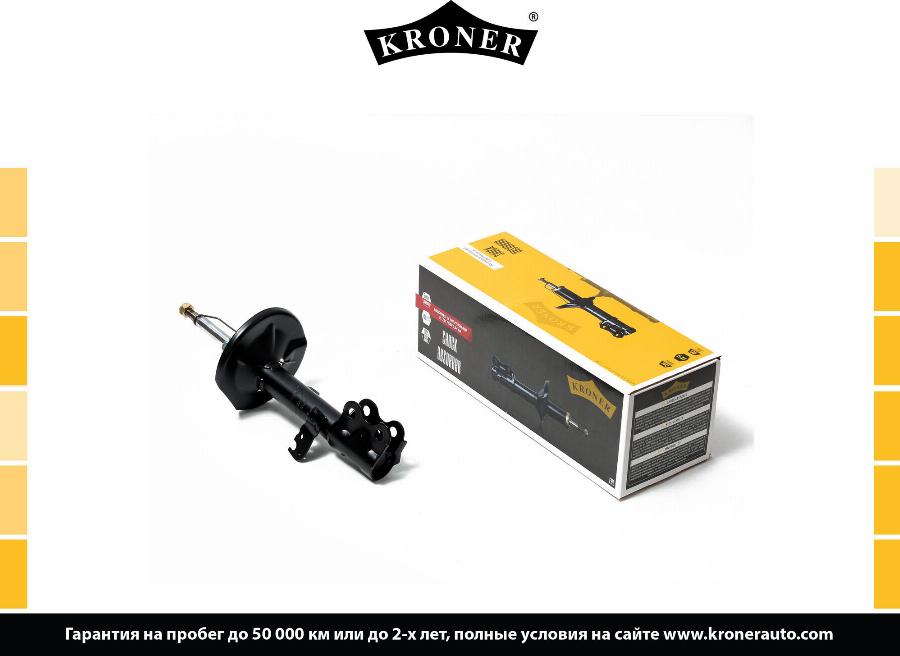 Kroner K3529300G - Amortizator furqanavto.az