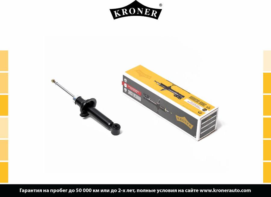 Kroner K3529319G - Amortizator furqanavto.az