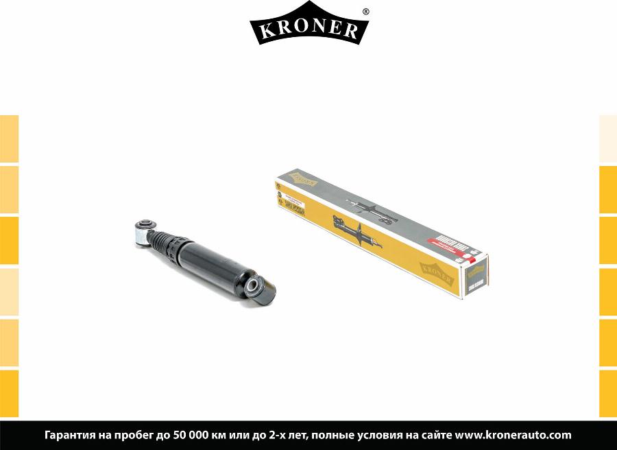 Kroner K3529323H - Amortizator furqanavto.az
