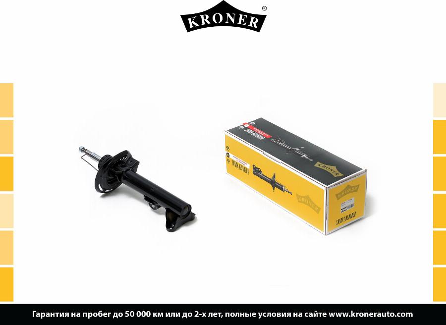 Kroner K3529261G - Amortizator furqanavto.az