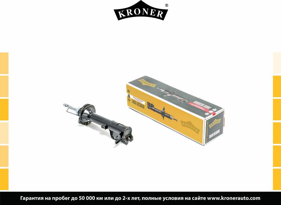 Kroner K3529204G - Amortizator furqanavto.az
