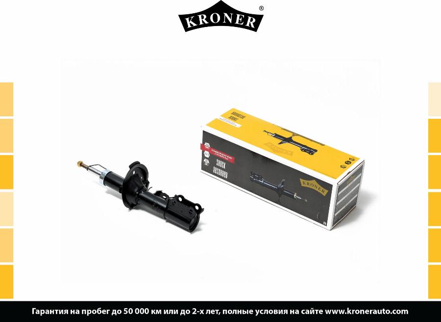 Kroner K3529207G - Amortizator furqanavto.az