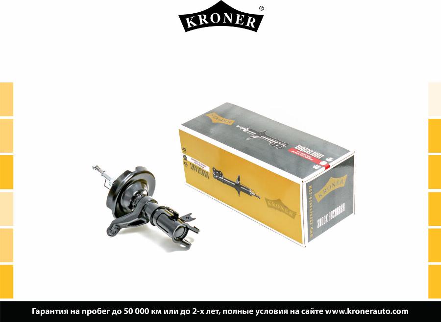 Kroner K3529284G - Amortizator furqanavto.az