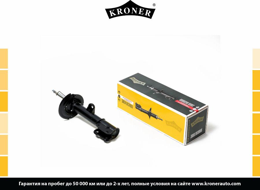 Kroner K3529280G - Amortizator furqanavto.az