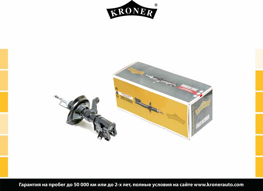 Kroner K3529283G - Amortizator furqanavto.az