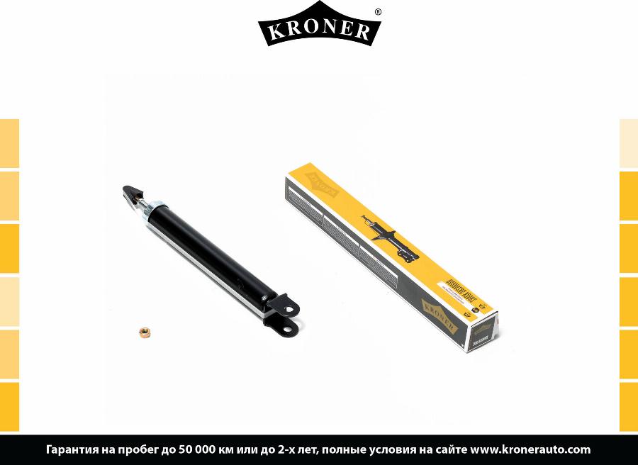 Kroner K3529220G - Amortizator furqanavto.az