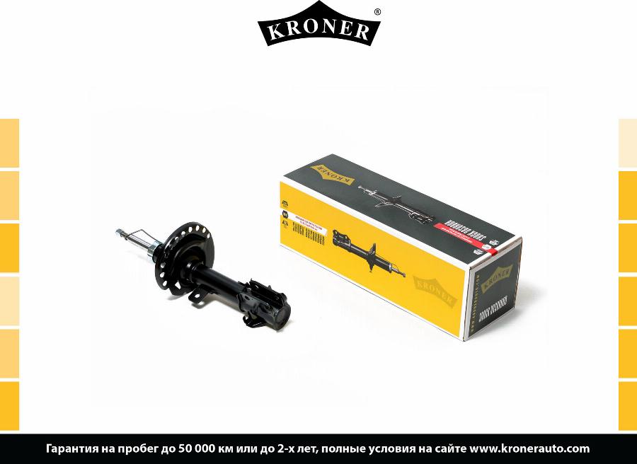 Kroner K3529271G - Amortizator furqanavto.az