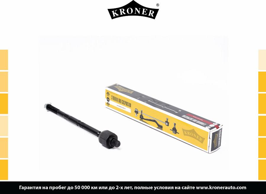 Kroner K306073 - Daxili Bağlama Çubuğu, Ox Birləşməsi furqanavto.az
