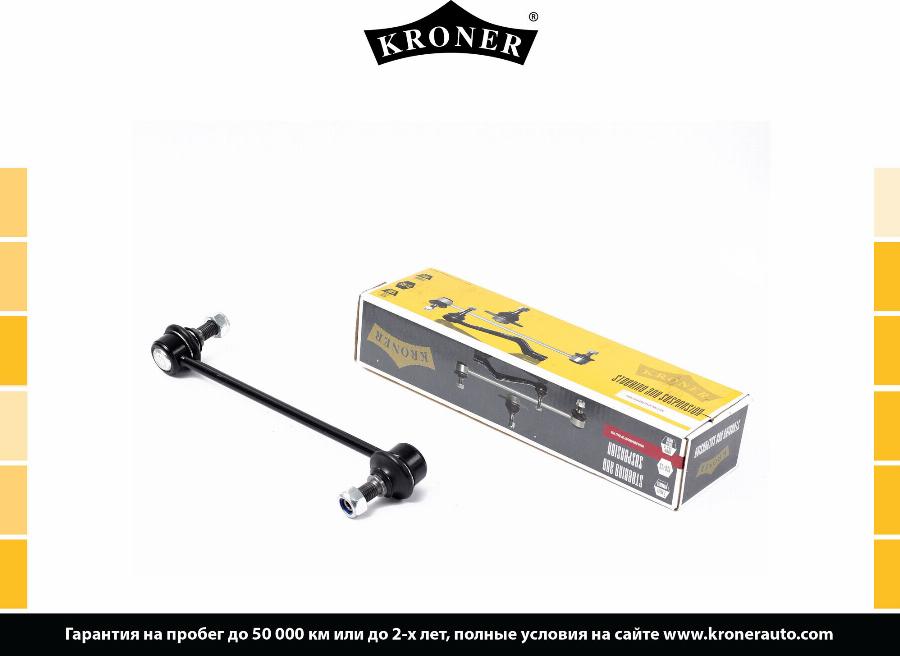 Kroner K303169 - Çubuq / Strut, stabilizator furqanavto.az
