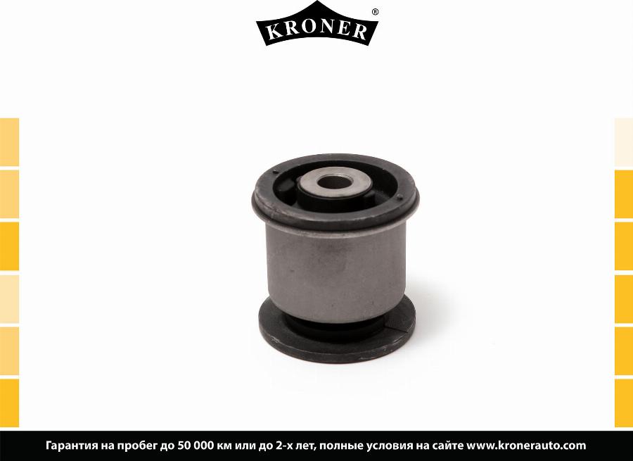 Kroner K330294 - Nəzarət Kolu / Arxa Qol furqanavto.az