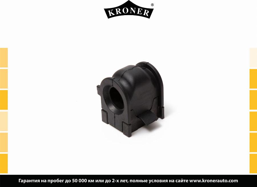 Kroner K330247 - Dəstək kol, stabilizator furqanavto.az