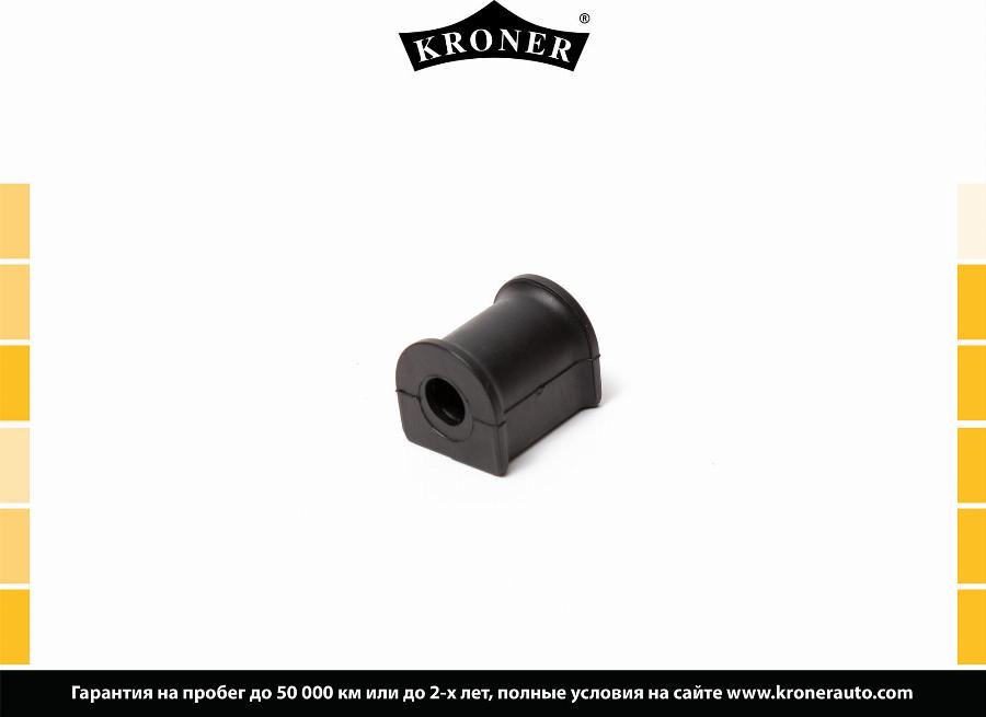Kroner K330266 - Dəstək kol, stabilizator furqanavto.az
