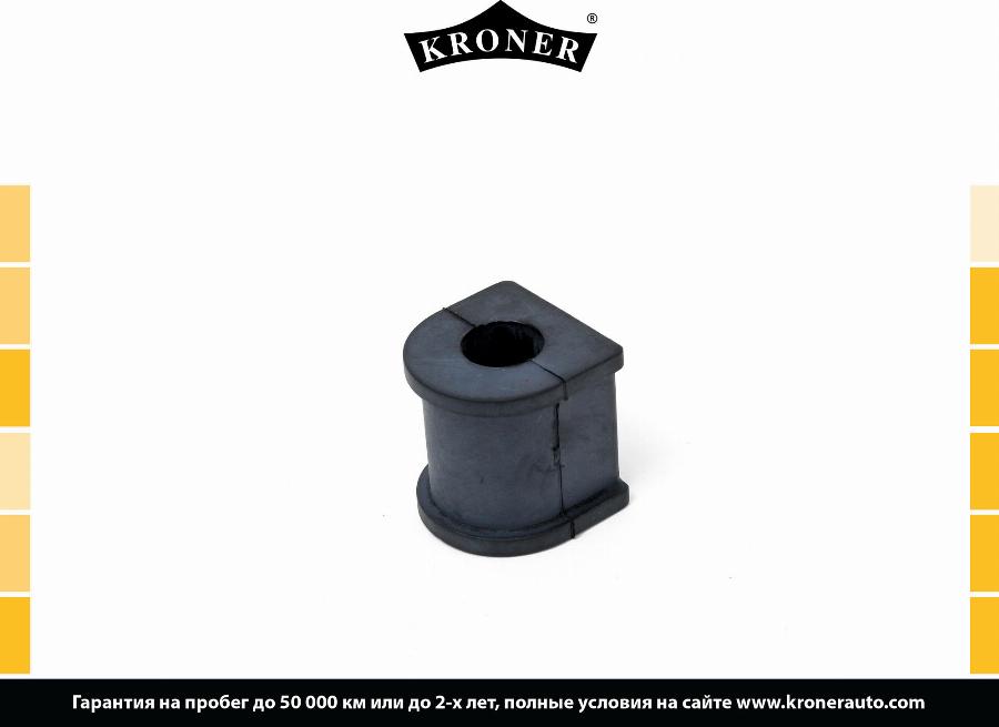 Kroner K330261 - Dəstək kol, stabilizator furqanavto.az