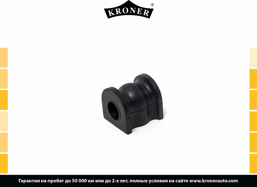 Kroner K330267 - Dəstək kol, stabilizator furqanavto.az