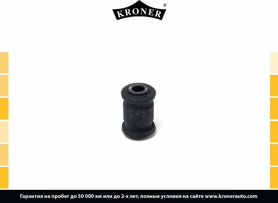 Kroner K330201 - Dəstək kol, stabilizator furqanavto.az