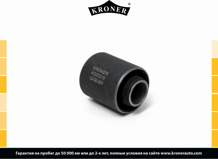 Kroner K330216 - Dəstək kol, stabilizator furqanavto.az