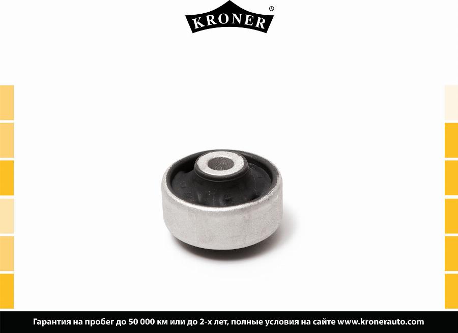 Kroner K330285 - Nəzarət Kolu / Arxa Qol furqanavto.az