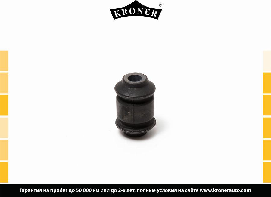 Kroner K330286 - Nəzarət Kolu / Arxa Qol furqanavto.az