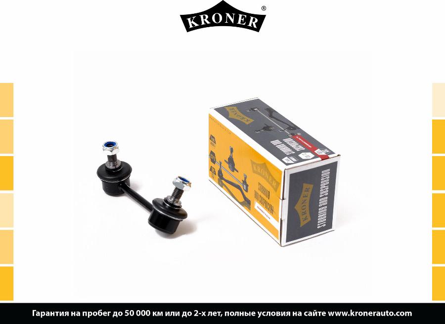 Kroner K330287 - Çubuq / Strut, stabilizator furqanavto.az