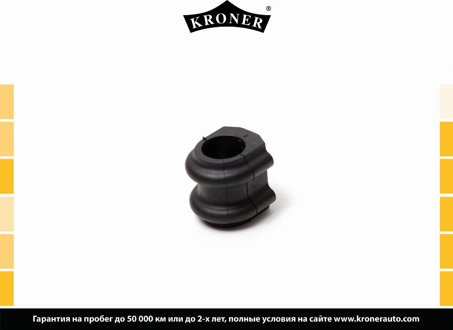 Kroner K330230 - Dəstək kol, stabilizator furqanavto.az