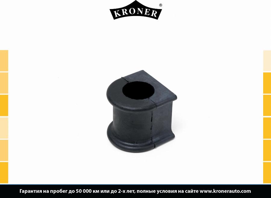 Kroner K330229 - Dəstək kol, stabilizator furqanavto.az