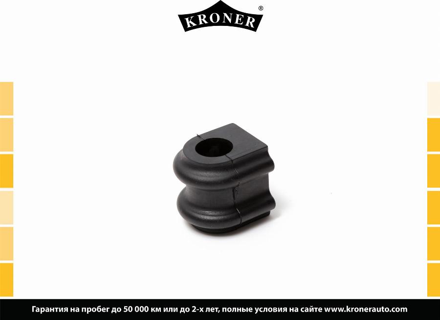 Kroner K330226 - Dəstək kol, stabilizator furqanavto.az