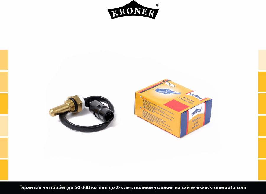 Kroner K204009 - Temperatur açarı, radiator/kondisioner ventilyatoru furqanavto.az