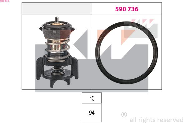 KW 580 933 - Termostat, soyuducu furqanavto.az