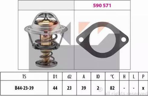 KW 580 519 - Termostat, soyuducu furqanavto.az