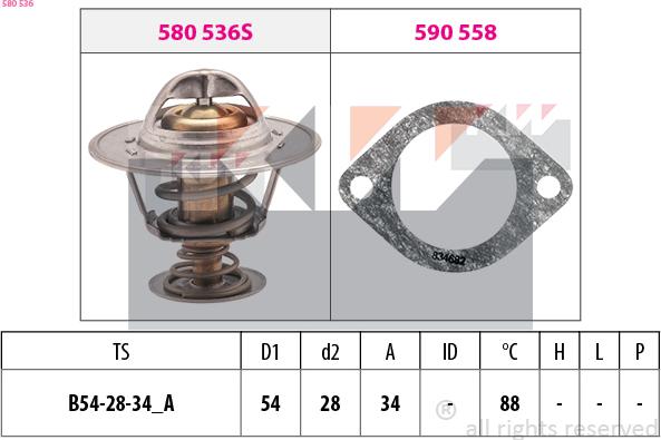 KW 580 536 - Termostat, soyuducu furqanavto.az