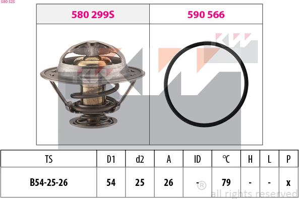 KW 580 525 - Termostat, soyuducu furqanavto.az