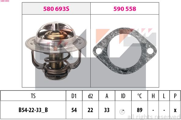 KW 580 693 - Termostat, soyuducu furqanavto.az