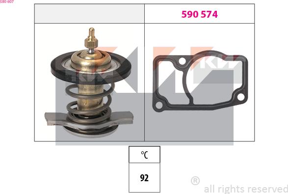 KW 580 607 - Termostat, soyuducu furqanavto.az