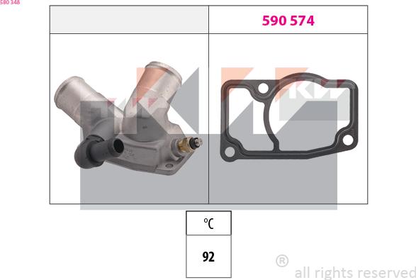 KW 580 348 - Termostat, soyuducu furqanavto.az