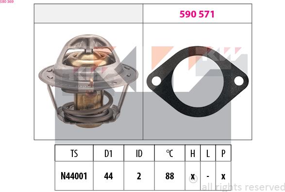 KW 580 369 - Termostat, soyuducu furqanavto.az