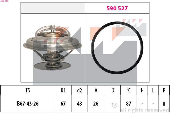 KW 580 385 - Termostat, soyuducu furqanavto.az