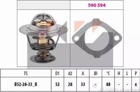 KW 580 387 - Termostat, soyuducu furqanavto.az