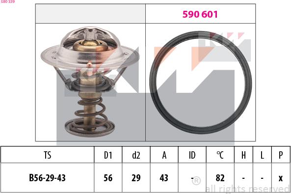 KW 580 339 - Termostat, soyuducu furqanavto.az