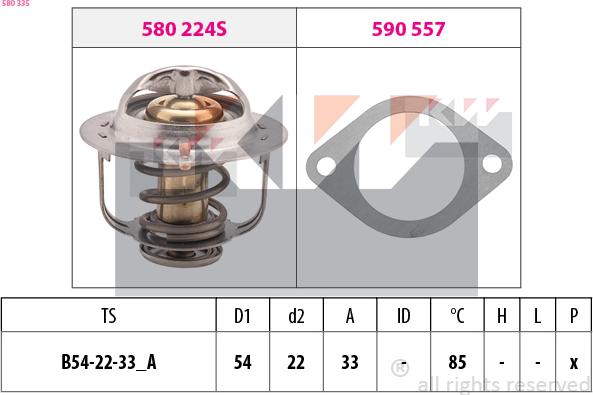 KW 580 335 - Termostat, soyuducu furqanavto.az