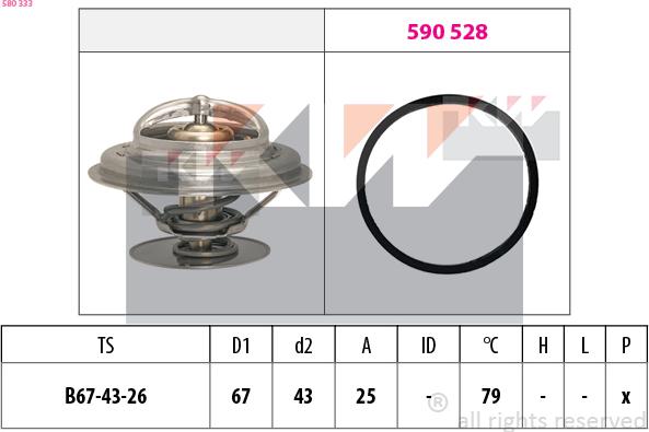 KW 580 333 - Termostat, soyuducu furqanavto.az