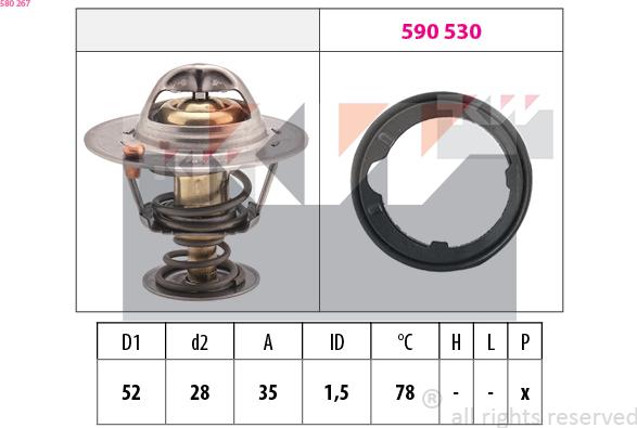 KW 580 267 - Termostat, soyuducu furqanavto.az