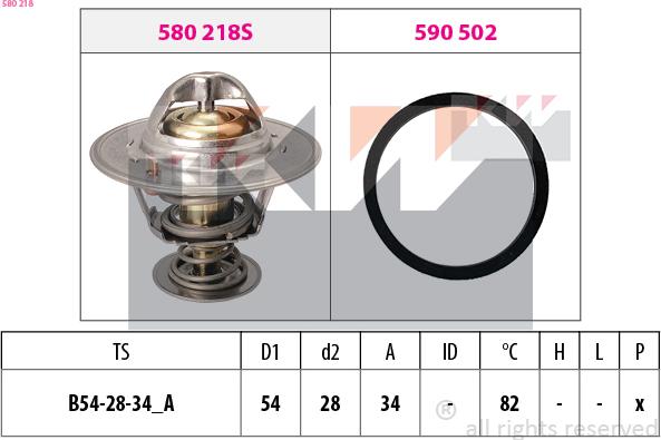 KW 580 218 - Termostat, soyuducu furqanavto.az