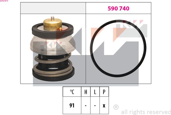 KW 579 977 - Termostat, soyuducu www.furqanavto.az