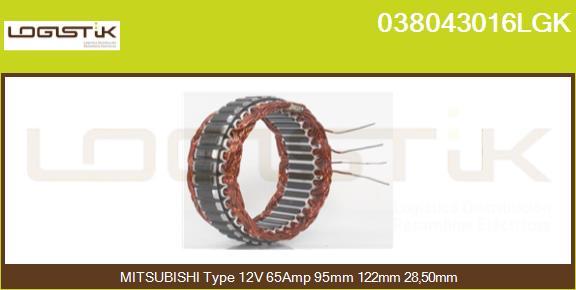 LGK 038043016LGK - Stator, alternator furqanavto.az