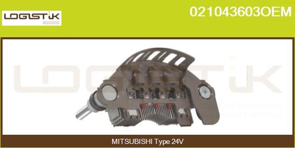 LGK 021043603OEM - Düzləşdirici, alternator furqanavto.az