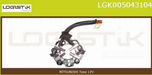 LGK LGK005043104 - Tutacaq, karbon fırçalar furqanavto.az