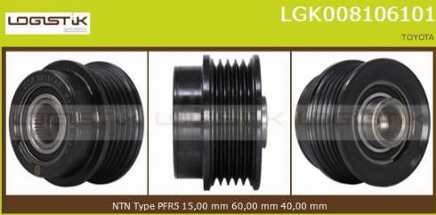 LGK LGK008106101 - Kasnak, alternator, sərbəst dönərli mufta furqanavto.az