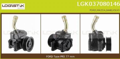 LGK LGK037080146 - Hidravlik nasos, sükan sistemi furqanavto.az