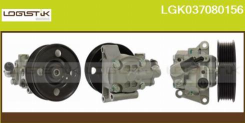 LGK LGK037080156 - Hidravlik nasos, sükan sistemi furqanavto.az
