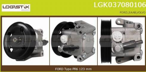 LGK LGK037080106 - Hidravlik nasos, sükan sistemi furqanavto.az